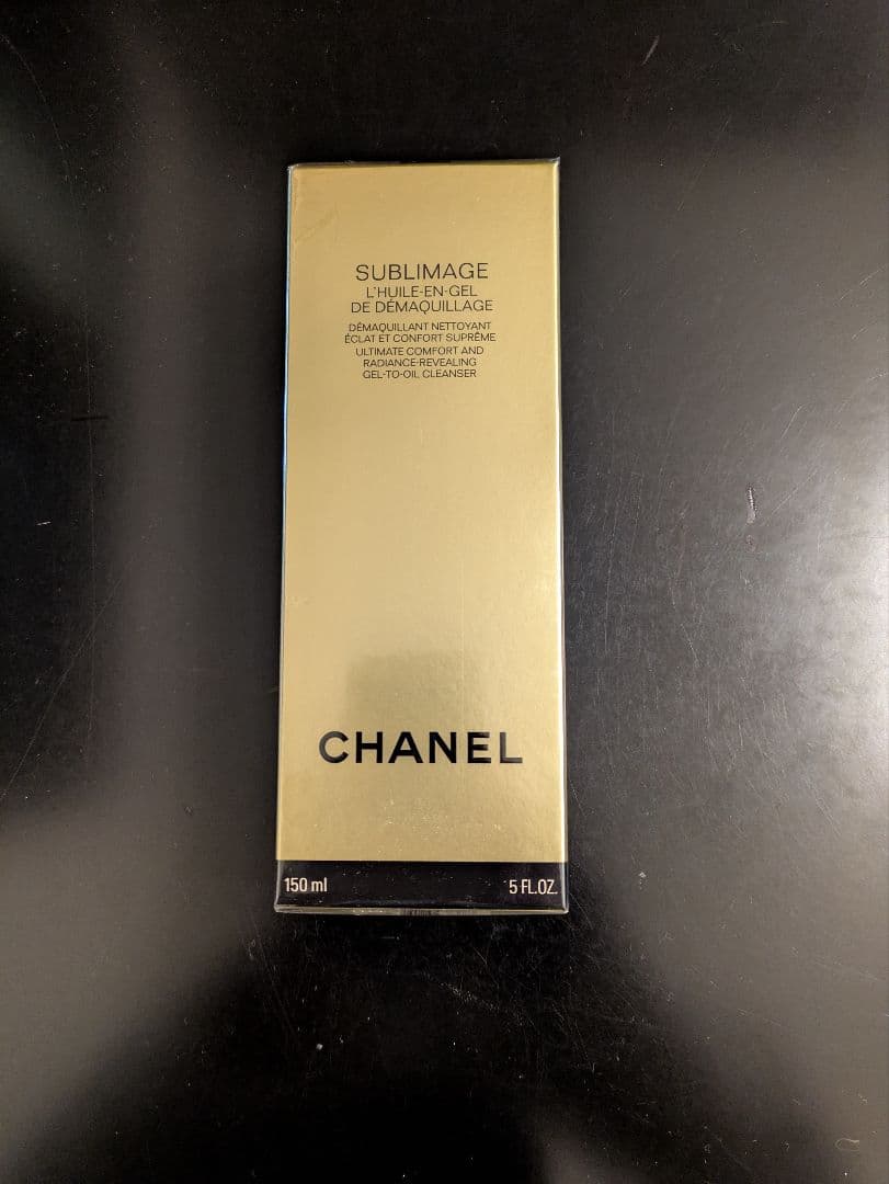 シャネルサブリマージュデマキヤンコンフォート