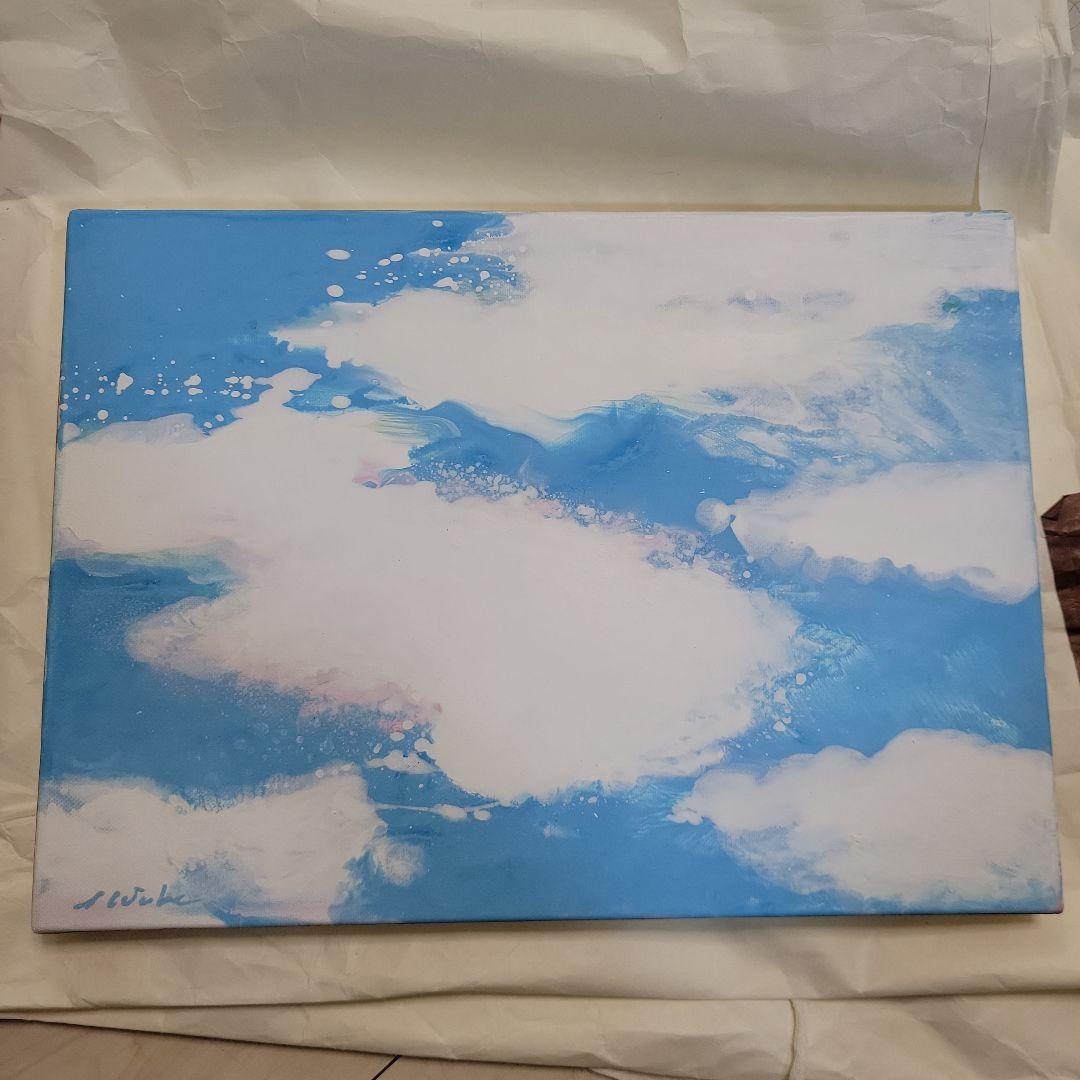 絵画　画家　作家　ワベシゲヨシ　ワベ　シゲヨシ　空　天　エデン　雲　本物