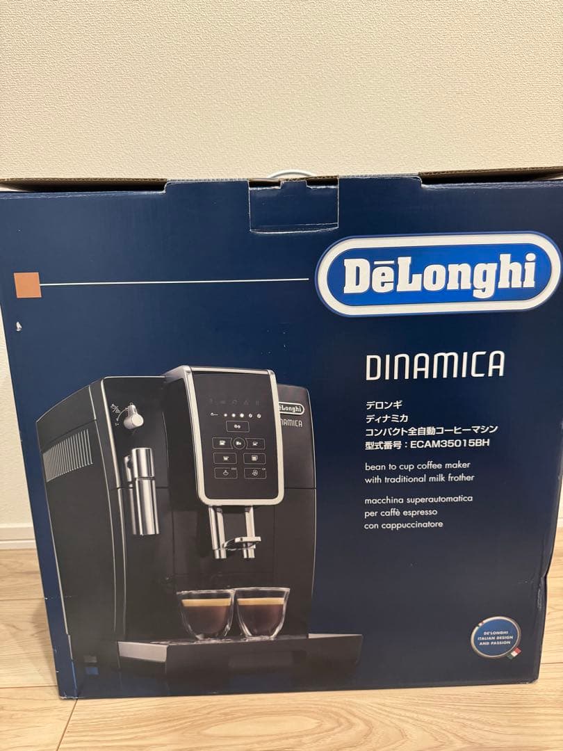 デロンギ 全自動エスプレッソマシン ディナミカ ECAM35015BH ブラック