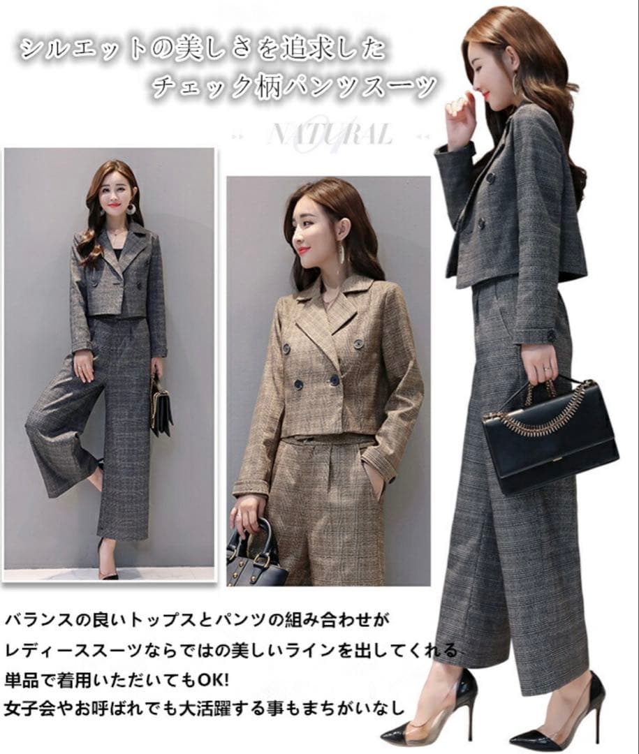 グレンチェック パンツスーツ セットアップ セレモニースーツ - メルカリ