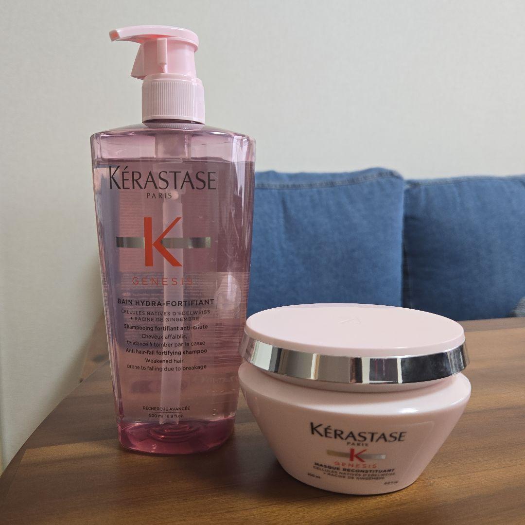 ケラスターゼ GN バン HF シャンプー / マスク RCST トリートメント