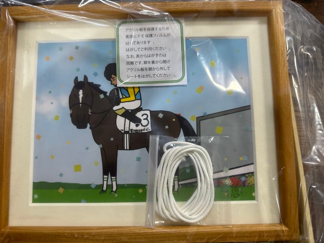 おがわじゅり　イラストパネル　ウォッカ　競馬　日本ダービー