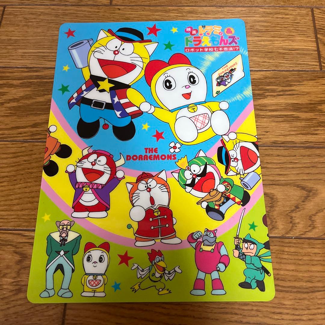 d*9様 ドラえもん ドラえもんズ 映画 下敷き - メルカリ