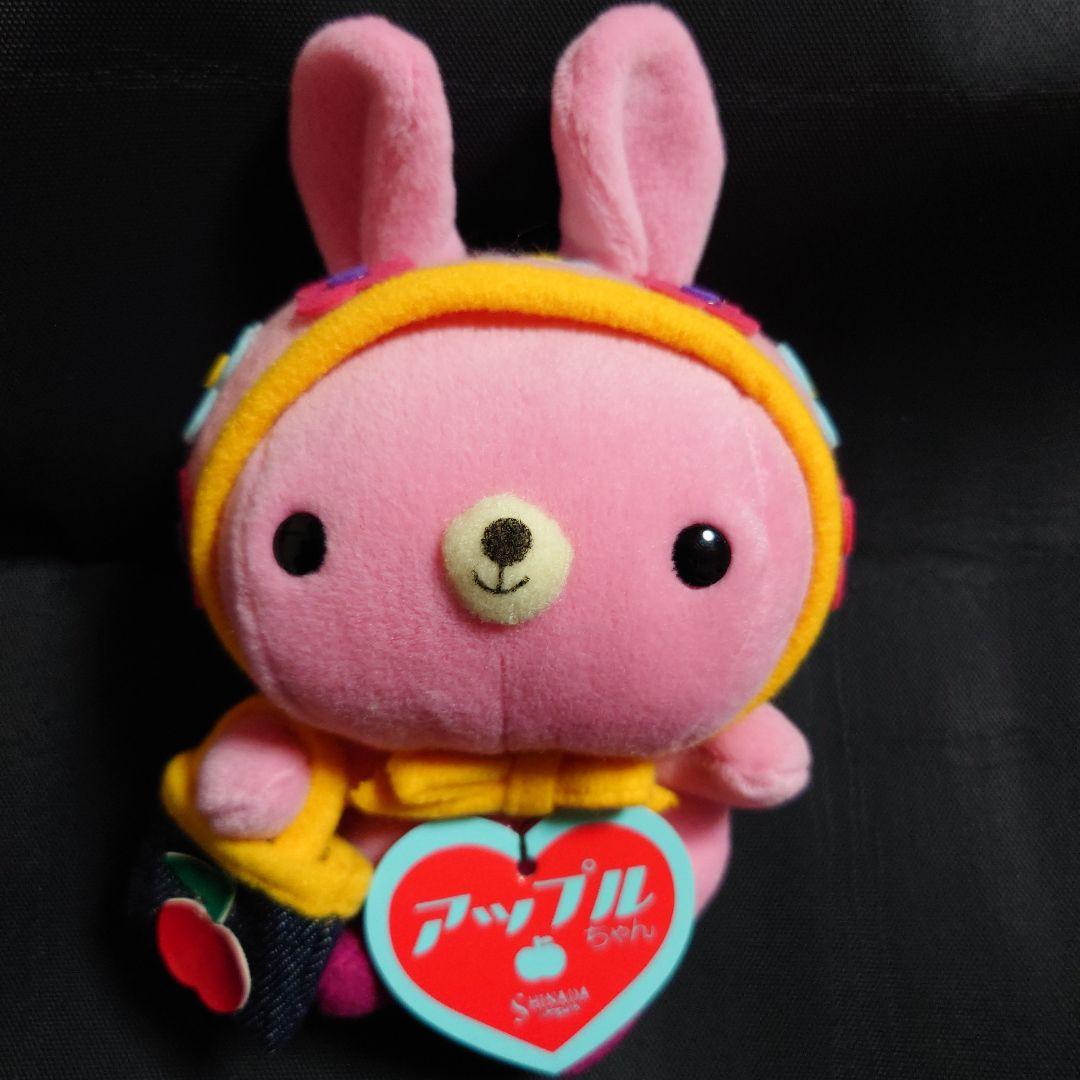 SHINADA シナダ アップルちゃん うさぎ ぬいぐるみ ほっかむり ピンク