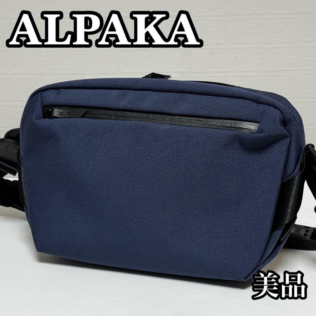 【美品】ALPAKA アルパカ スリングバッグ GO SLING AXOFLUX