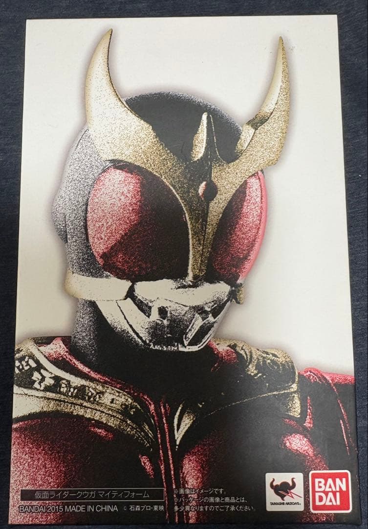 真骨彫 仮面ライダークウガ マイティフォーム