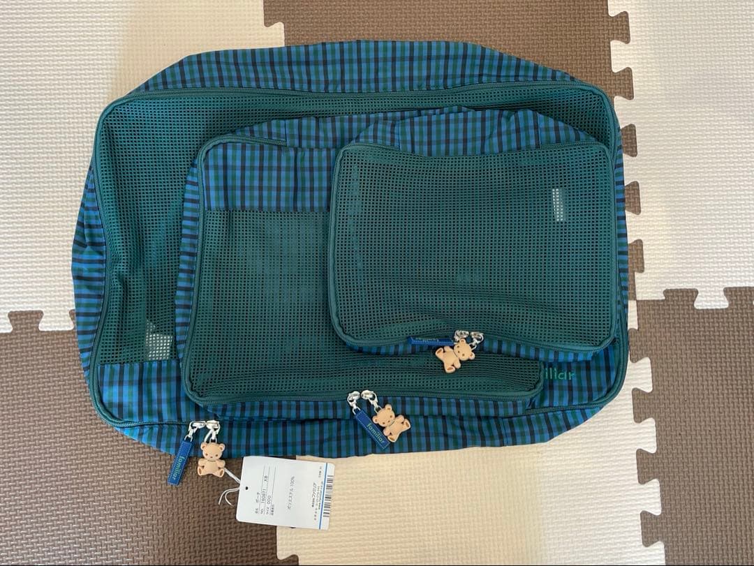 【新品・未使用】ファミリア　トラベルポーチ3点セット　青チェック　ポーチ　旅行