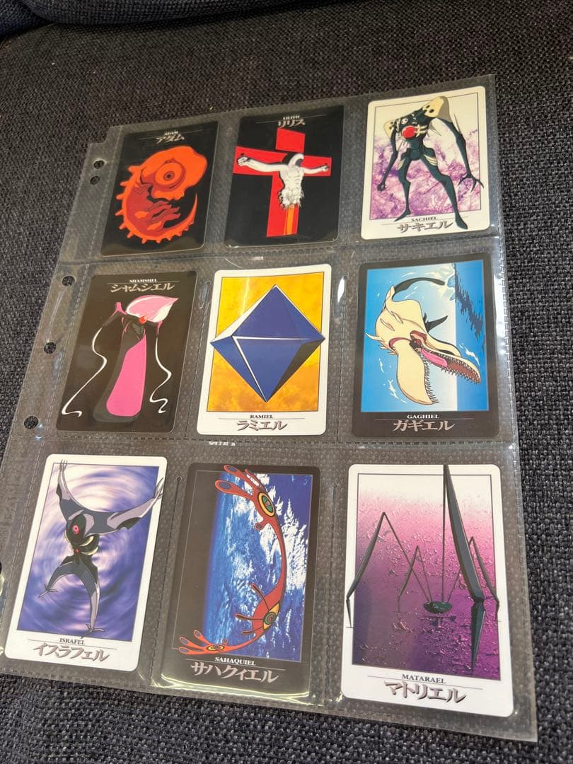 エヴァンゲリオン 使徒シリーズ トレカ 1997年 BANDAI 公式グッズ