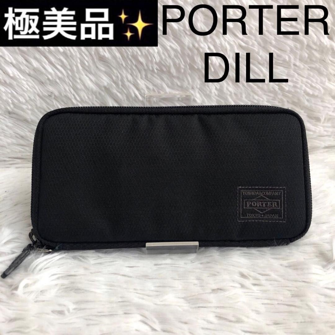 財布 ブランド PORTER DILL ポーター ディル 長財布 ラウンドジップ