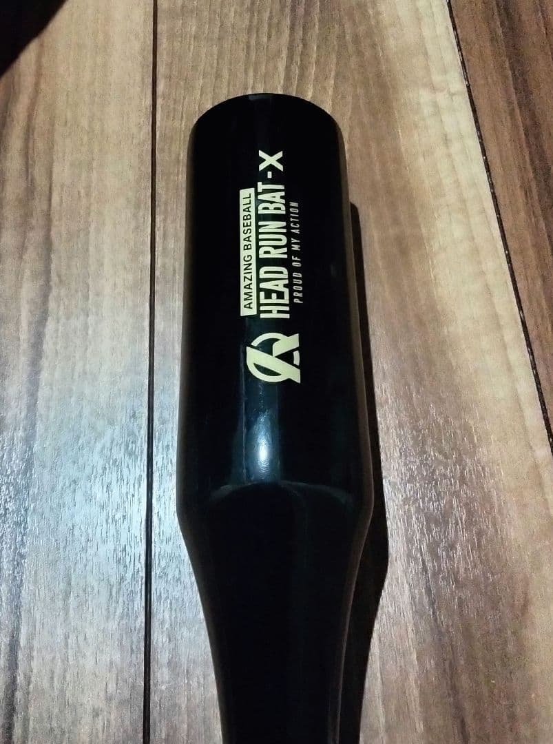 アメイジング ヘッドランバット　HEADRUN BAT-XJr 90cm750g