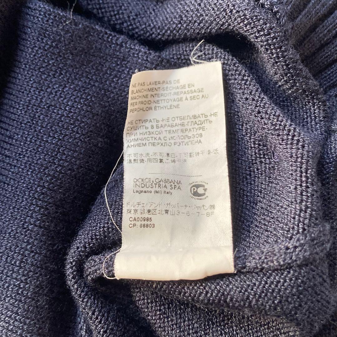 Dolce&Gabbana フルジップ ニット パーカー 44 - メルカリ