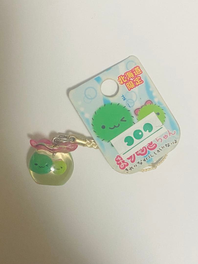 まりもこちゃん　ストラップ 北海道限定　サンエックス