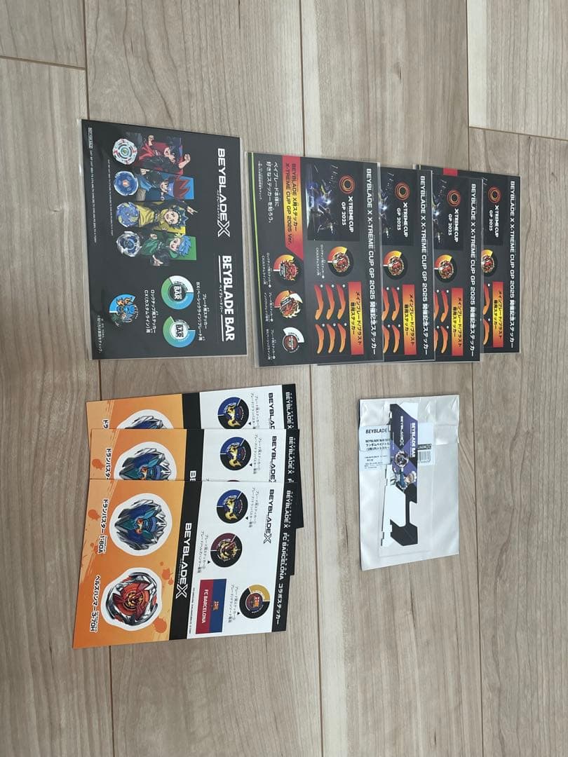 ベイブレードx 引退 まとめ売り エアロペガサス x3 赤ブラストペガサス