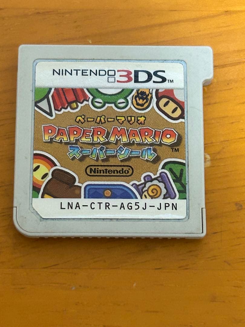 まる☆プロフ必読様 リクエスト 2点 まとめ商品 - メルカリ