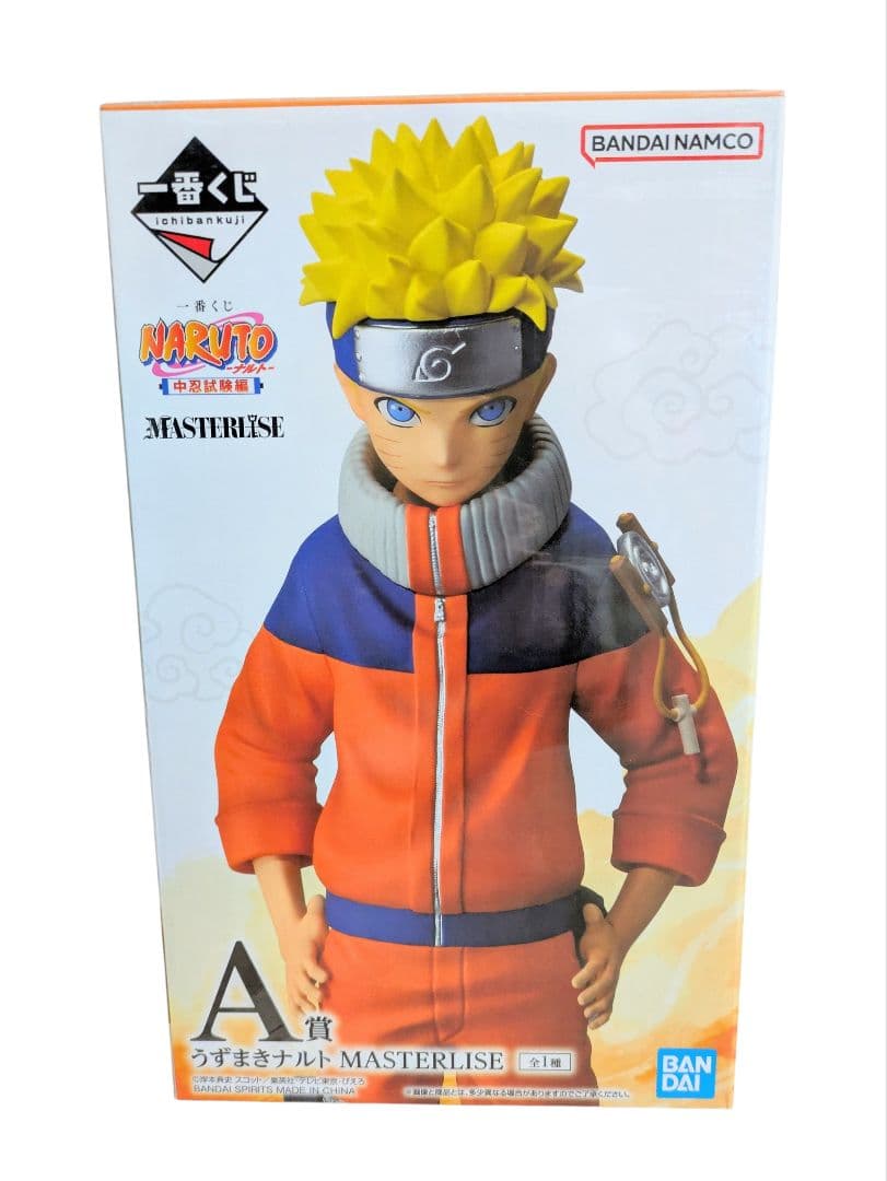 Ichiban Kuji NARUTO Figure A Prize 未開封