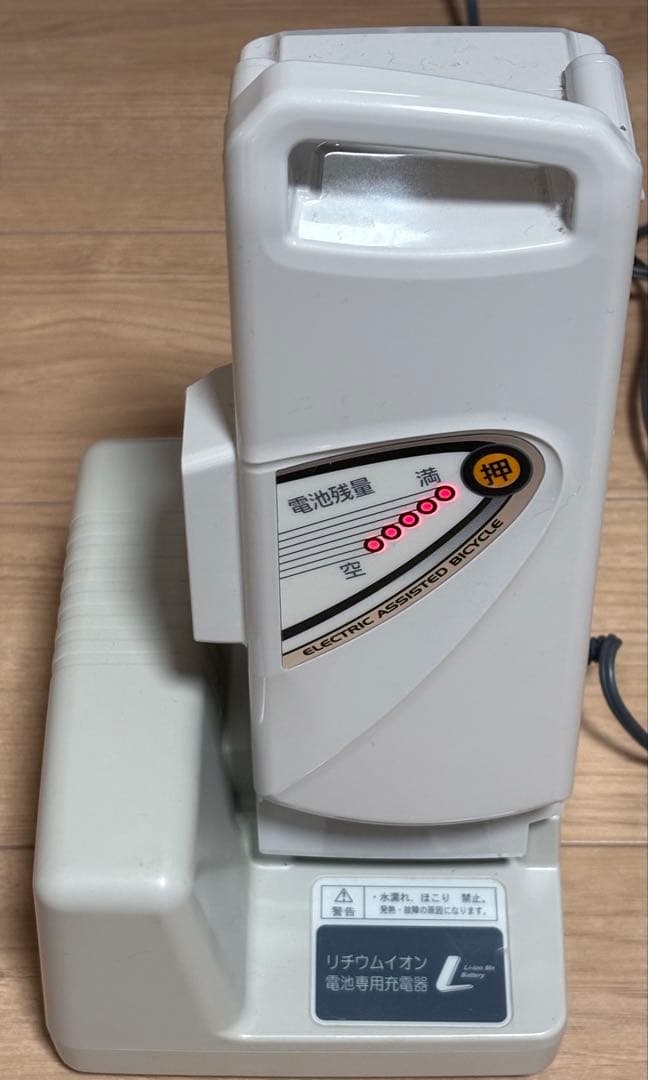 NKY449802B 電動自転車用バッテリー 8.9Ah 充電器付！