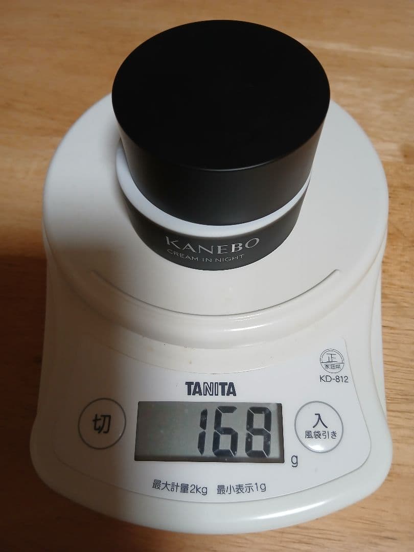 KANEBO カネボウ　クリームインナイト　40g　美品