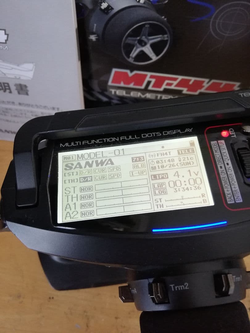 サンワ　 MT-44　 RX-482 2.4G HVS 702　メンテ済　リポ