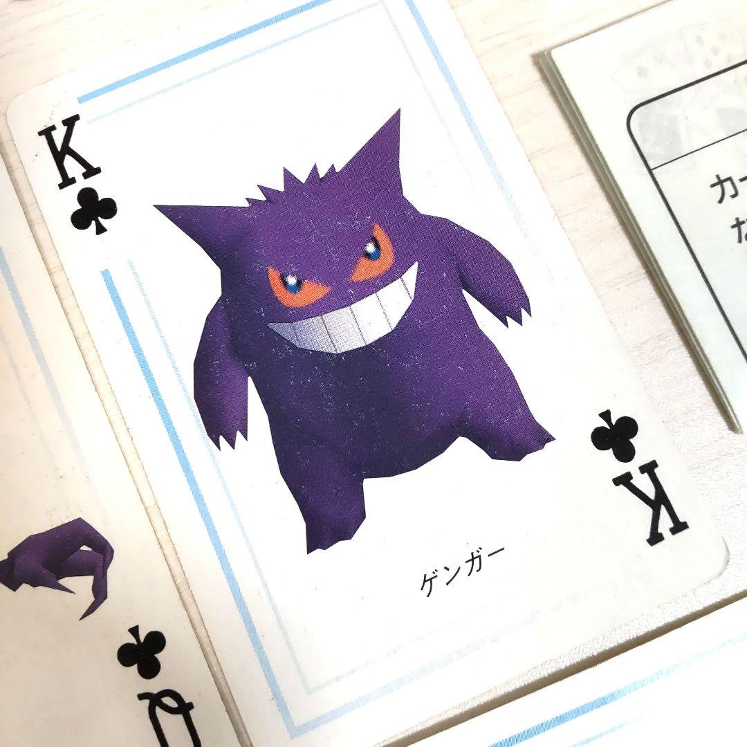 希少☆】中古品 ポケモン トランプ 赤 緑 青 3D 1998年製 3点セット