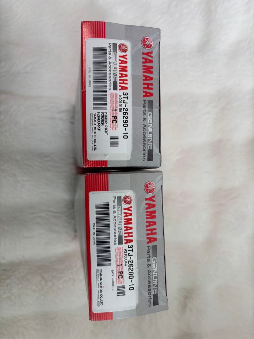 TZR250R 3XV 純正 新品ミラー 左右セット 2026年最新】Yahoo!オークション -tzr250 3xv ミラーの中古品・新品