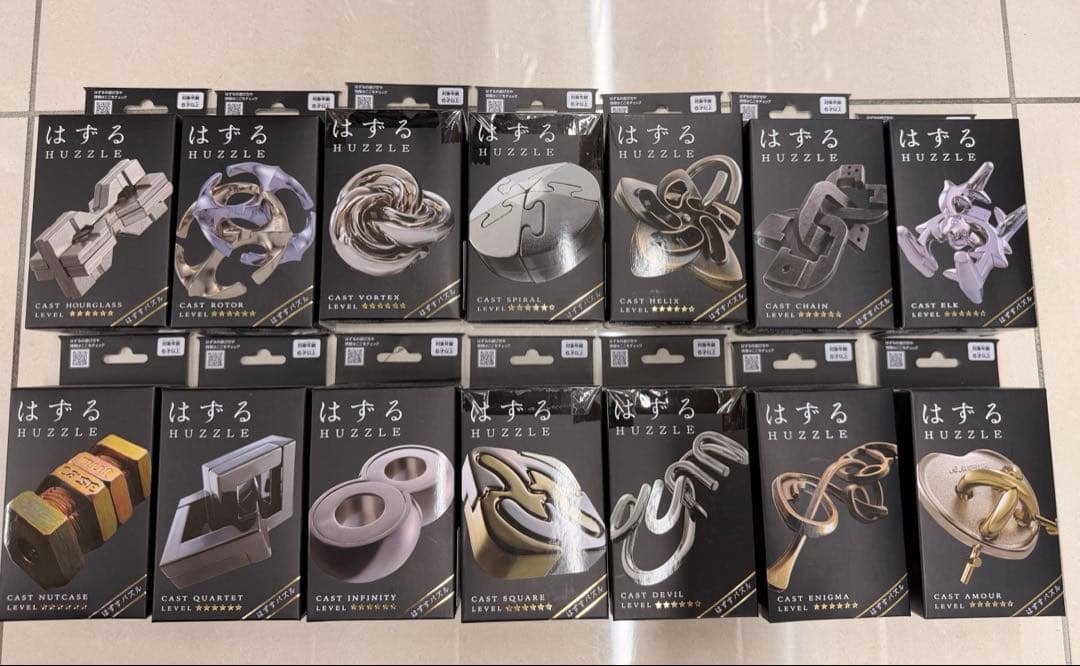 【新品未開封】はずる　14点セット