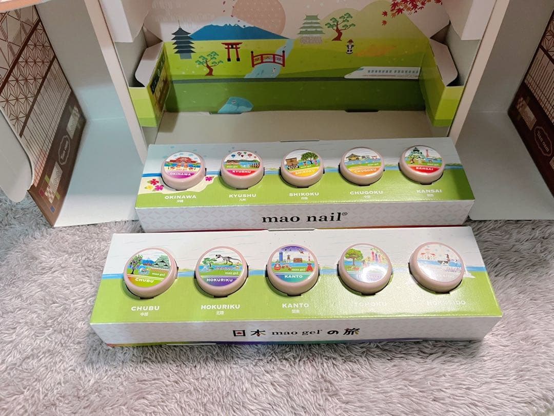 マオジェル マオネイル mao gel マオ旅 コンプリートセット 新品未開封
