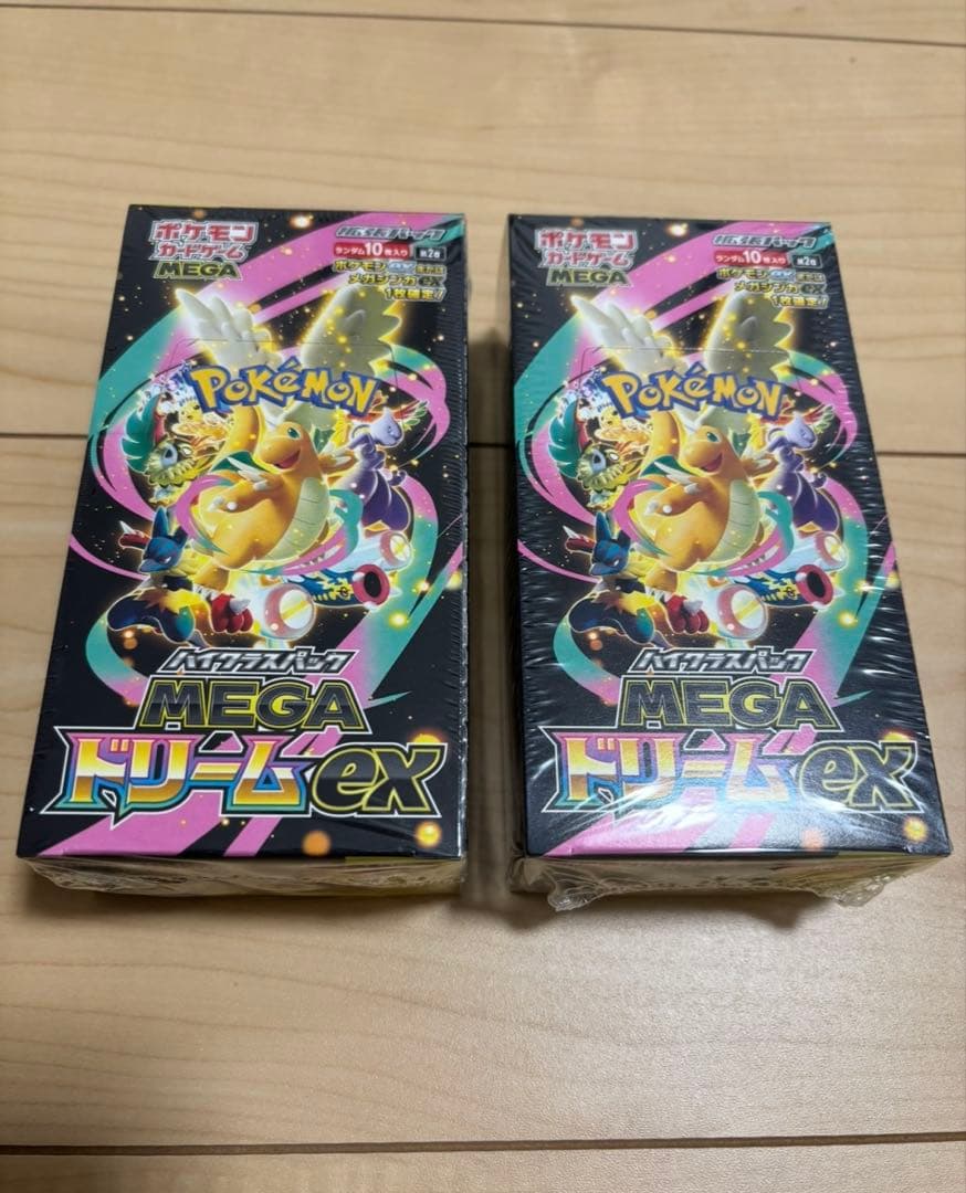 ポケモンカード ポケカ メガドリーム 2BOX シュリンク付き ハイクラスパック