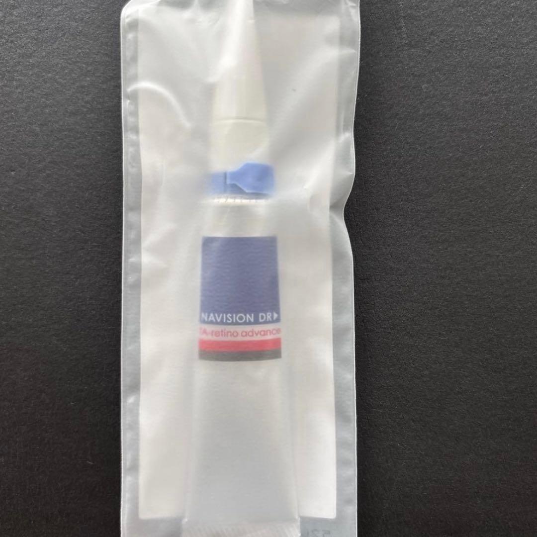 最安値 ナビジョンDR TAレチノアドバンス　クリーム