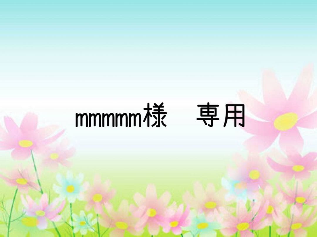 mmmmm　ブルー、ライトブルー26