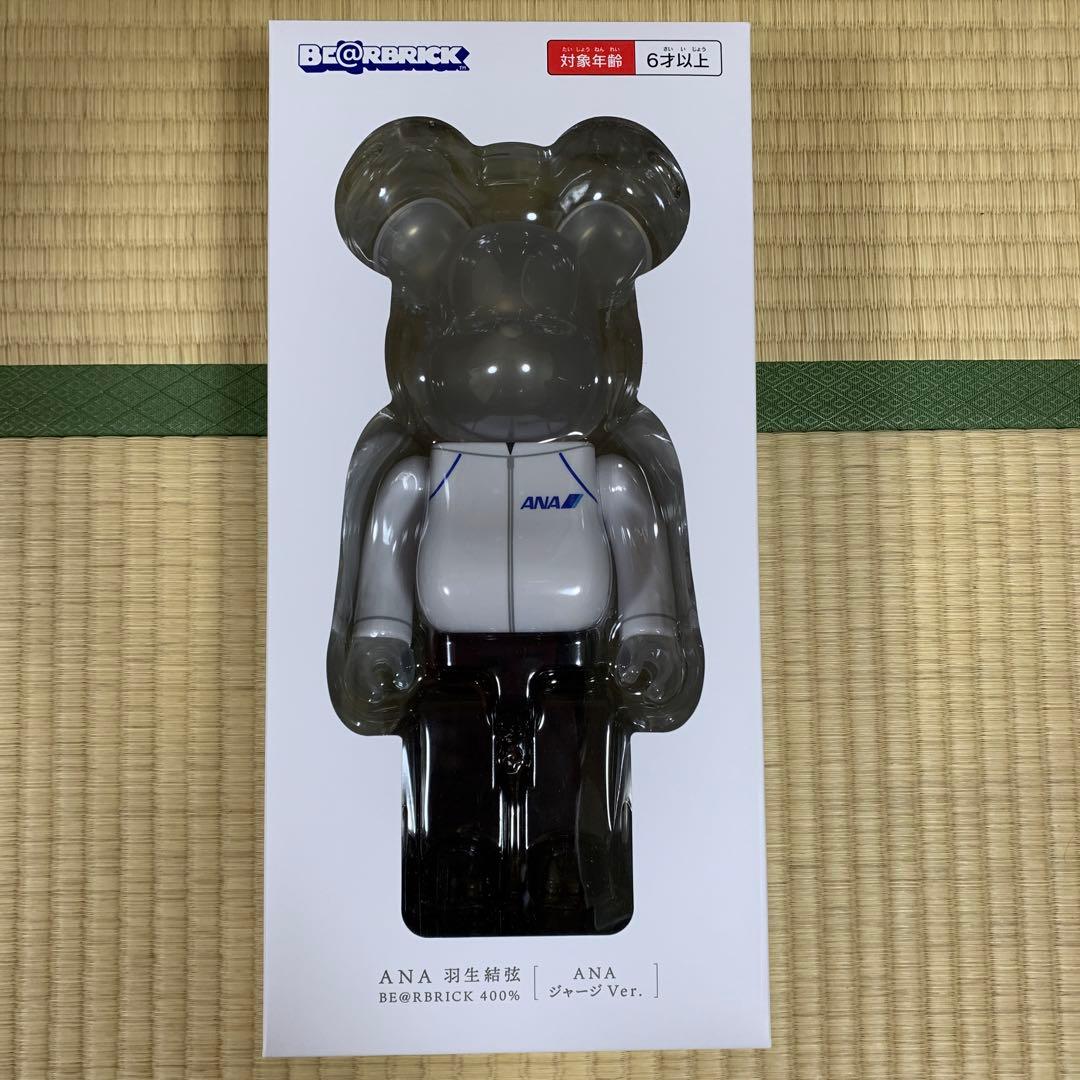 YUZU × BE＠RBRICK for ANA　ANAジャージ 400% 羽生結弦選手のオフィシャルグッズ第4弾を販売決定！｜プレスリリース