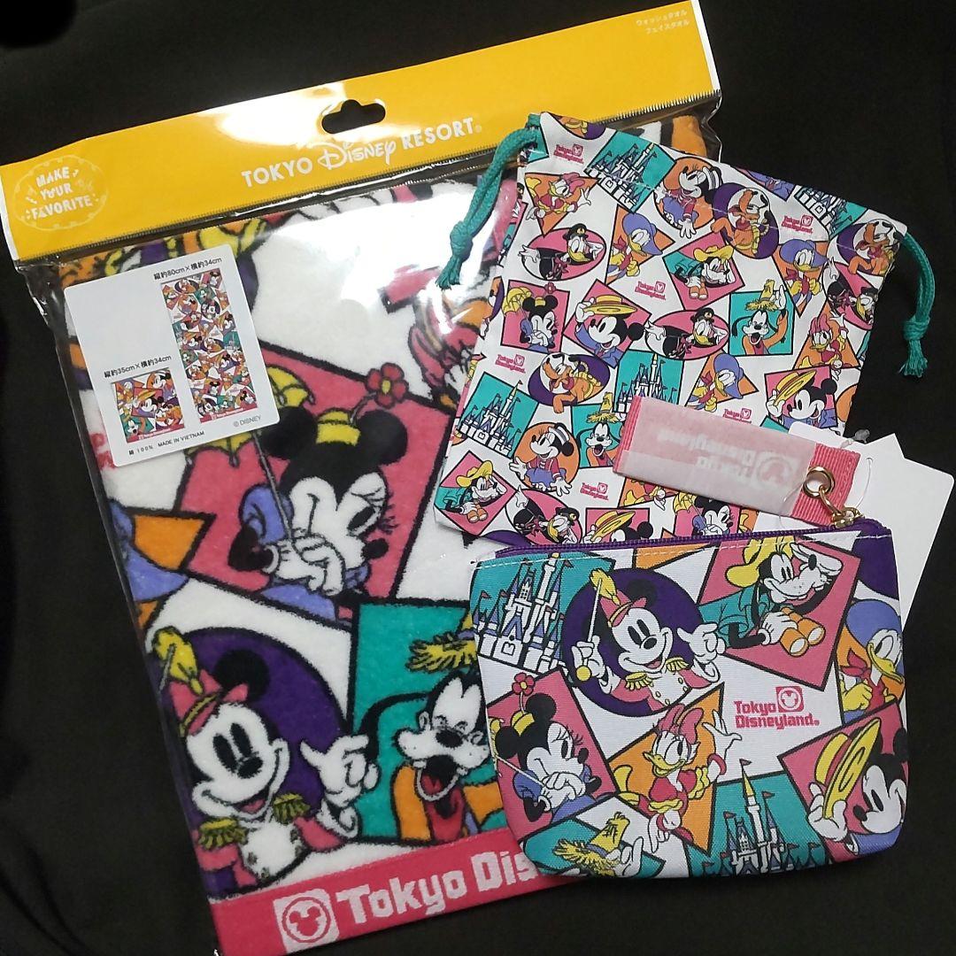 ディズニー　タオル ポーチ 巾着 3点セット　メイクユアフェイバリット　40周年