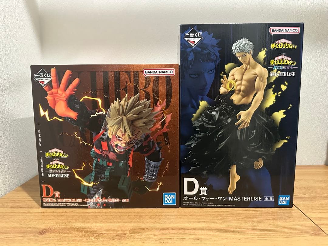一番くじ 僕のヒーローアカデミア D賞爆豪勝己 D賞オールフォーワン
