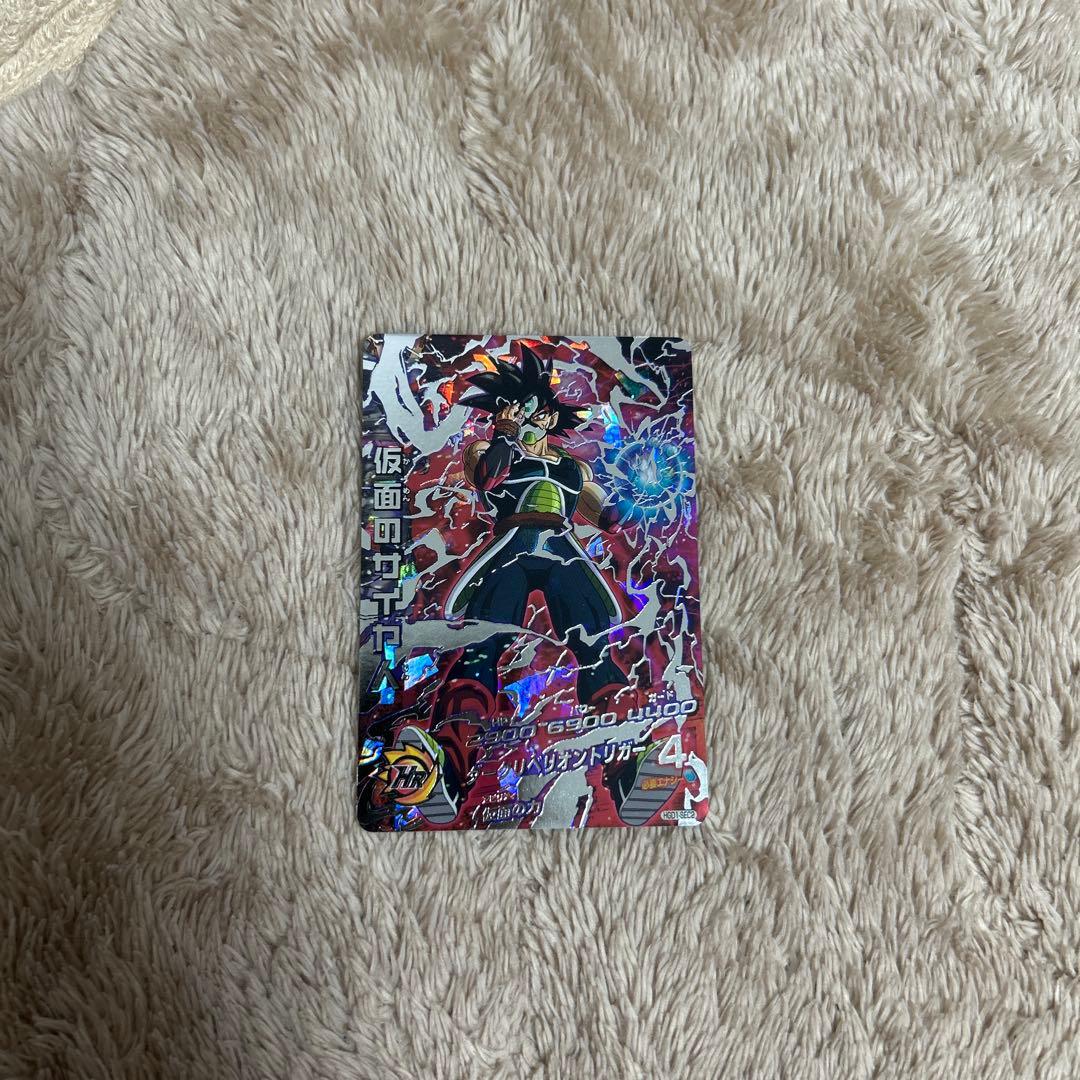 ドラゴンボールヒーローズ　仮面のサイヤ人　本家 ドラゴンボールヒーローズ HGD1‐sec2 仮面のサイヤ人 1枚の通販 ぽぽ