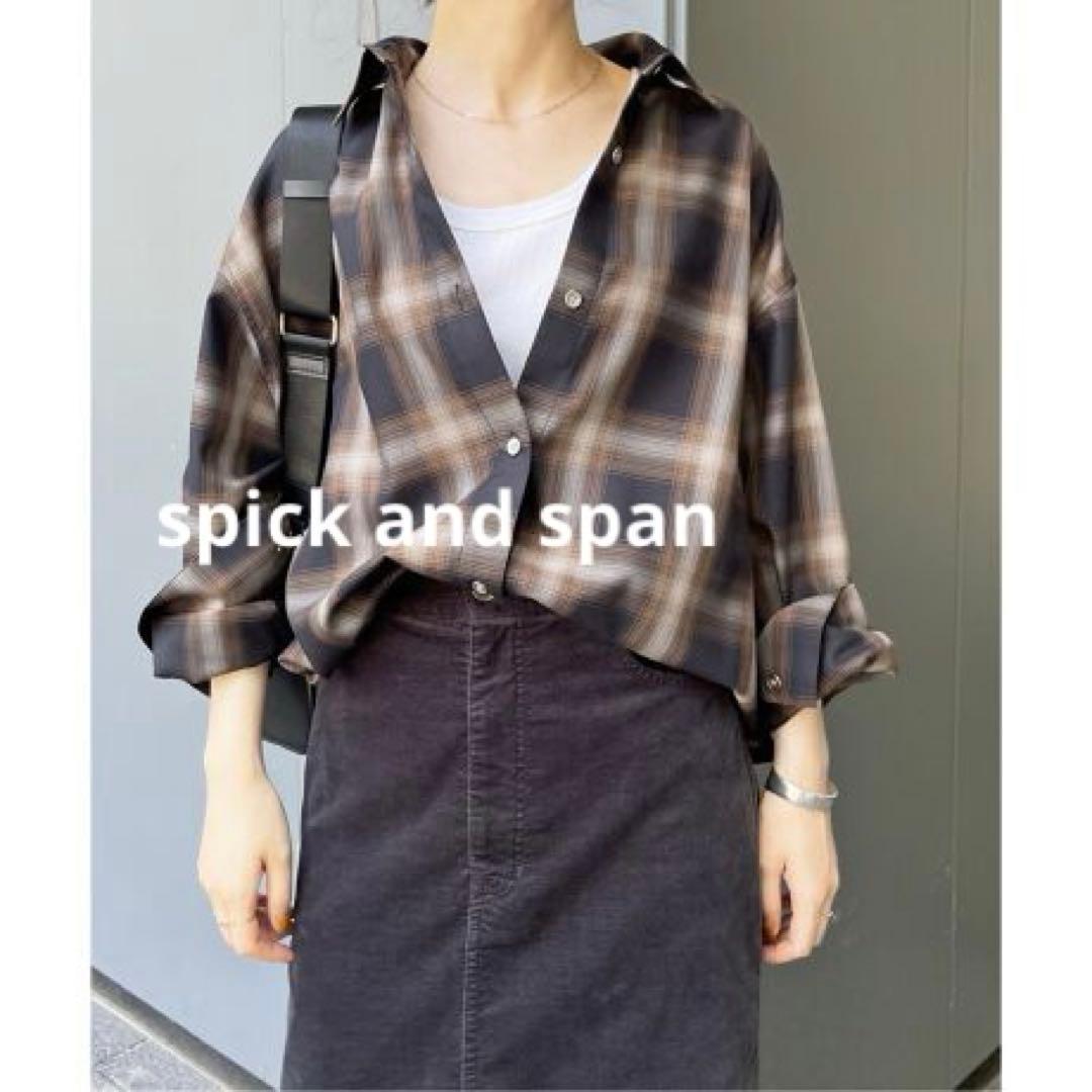 spick and span TRツイルチェックシャツ　ブラック