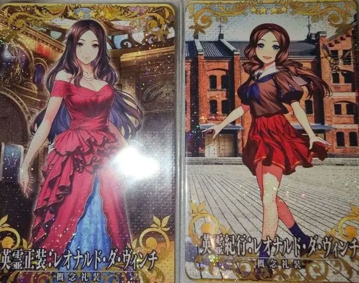 フェイタル】FGOアーケード レオナルド ダヴィンチ 英霊正装 英霊紀行