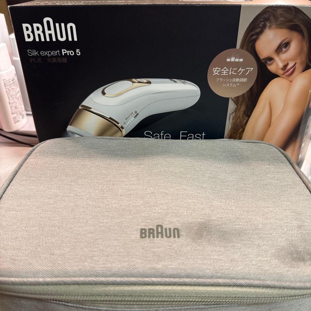 Braun Silk-expert Pro 5 脱毛器 収納ケース付き - メルカリ