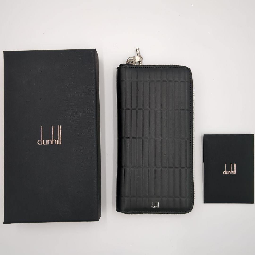 【極美品】ダンヒル ラウンドファスナー ローラガス ジップコート ウォレット