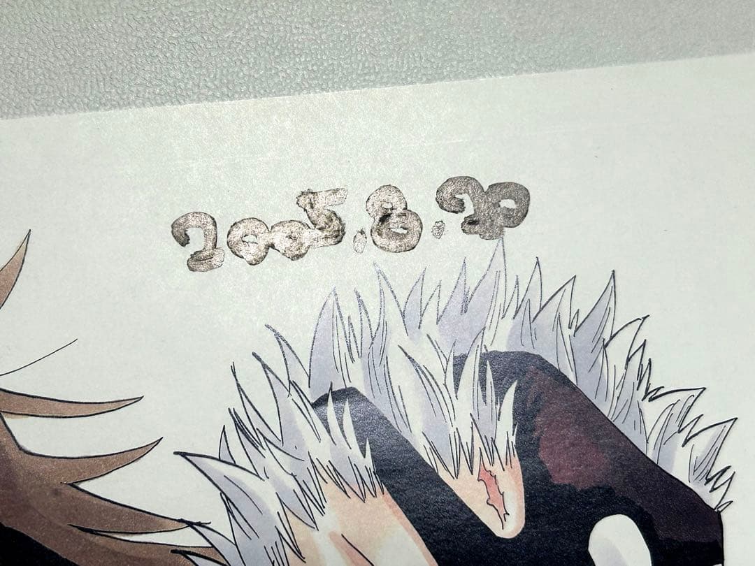 福地翼先生直筆サイン入り】うえきの法則＋ カラー複製原画 - メルカリ