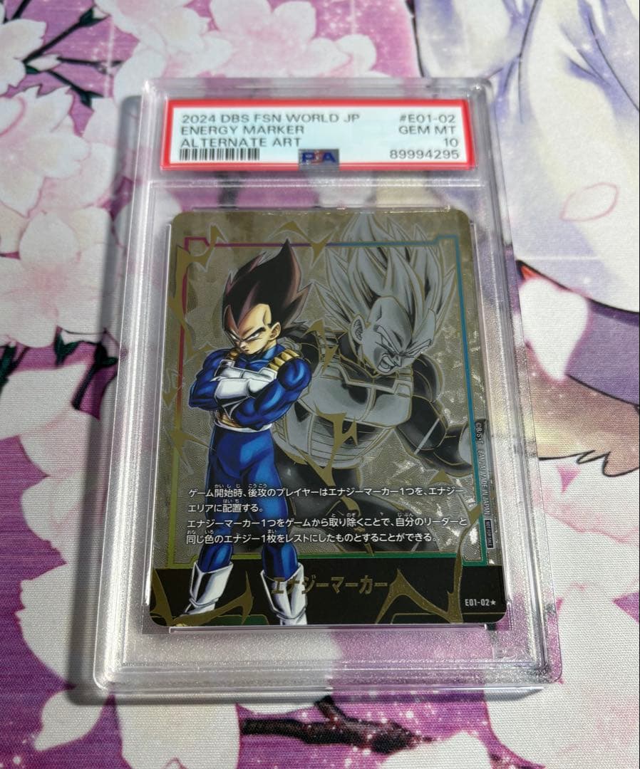 さくらい様 リクエスト 2点 まとめ商品 さくら様 リクエスト 2点 まとめ商品 - メルカリ