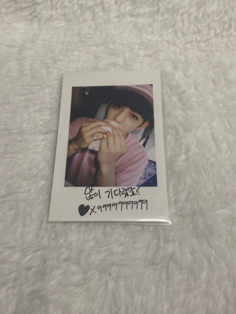 SEVENTEEN boysbe エスクプス トレカ