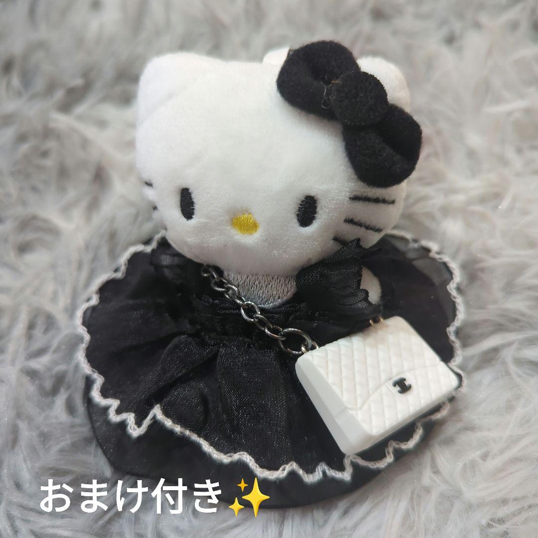 ハローキティ キーホルダー 黒のドレス バック 新品 - メルカリ
