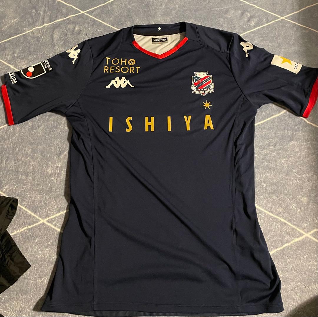 おまけ付き⭐︎2020北海道コンサドーレ札幌 ユニフォーム　オーセンティック 数量限定】北海道コンサドーレ札幌 2024 アウェイ オーセンティック