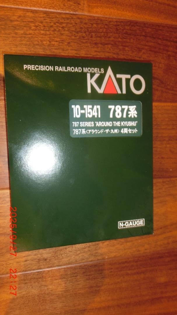 KATO Nゲージ 787系 アラウンド・ザ・九州 4両セット
