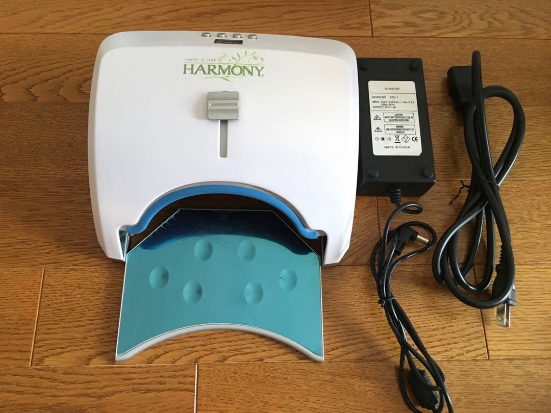 【お値下げ中】ジェリッシュ　ハーモニーライト