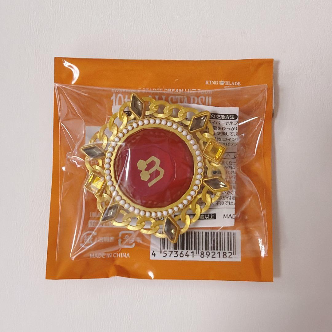 あんさんぶるスターズ スタライ 10th リングライト 天城燐音 - メルカリ