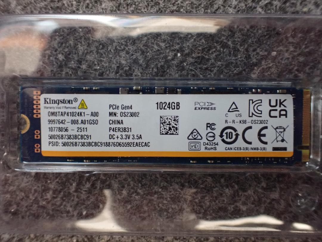 外付けハードディスク・ドライブ Kingston 1024GB PCIe Gen4 SSD