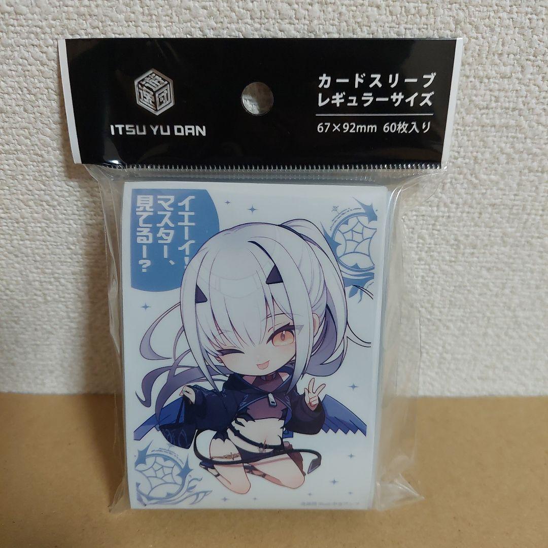 FGO メリュジーヌ 妖精騎士 ランスロット sdキャラ カード スリーブ