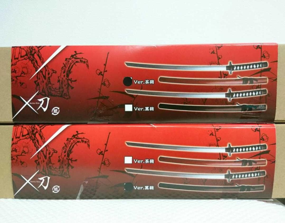 12個☆るろうに剣心 逆刃刀 全長1m コスプレ 木製 BATSU×TOU - メルカリ