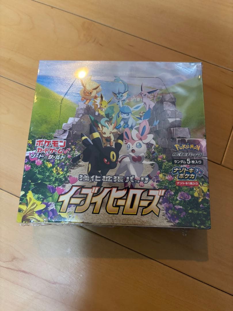 イーブイヒーローズ1box シュリンク付き ポケモンカードゲーム 即日配送 新品未開封 イーブイヒーローズ BOX