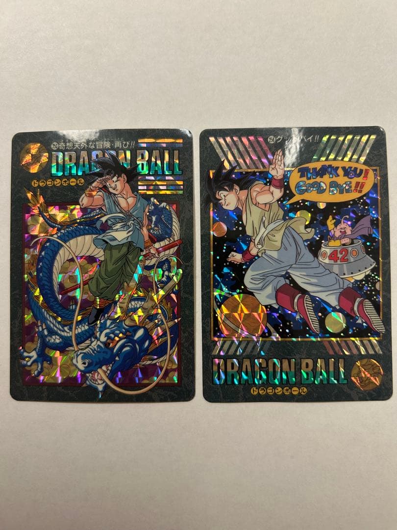 ★BANDI 1995 ドラゴンボールカード253-257-258 3枚セット